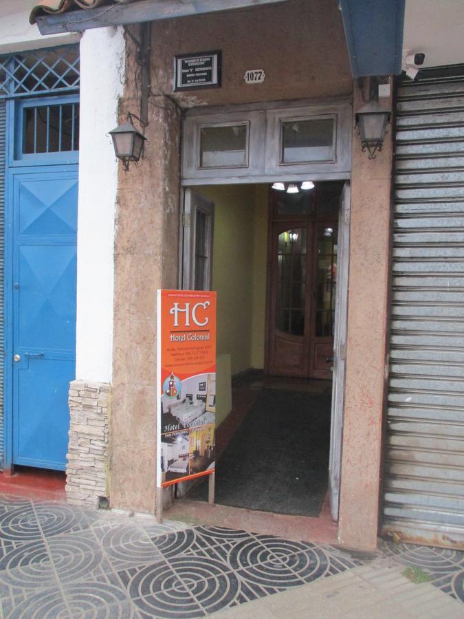 Hotel Centro Sur - Colonial サンフェルナンド エクステリア 写真